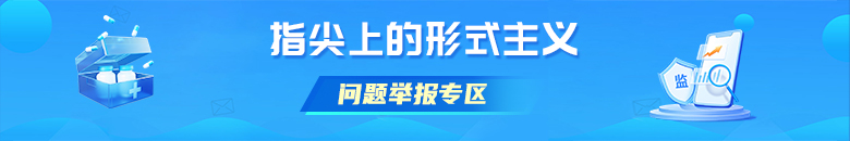老澳门六合彩