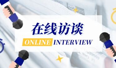 老澳门六合彩